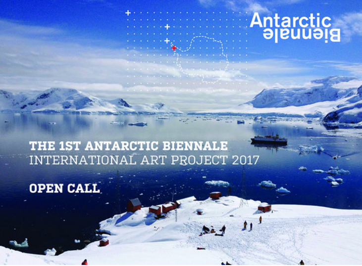 Appel à projet pour la première Biennale Antarctique en 2017