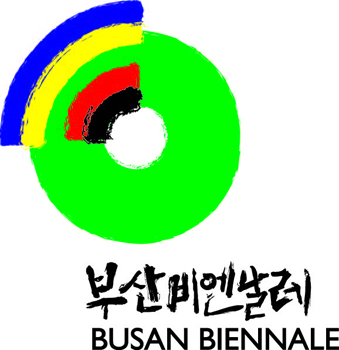 Busan Biennale 2014 – Inhabiting the World